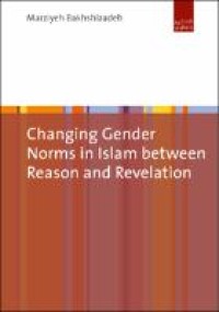 Image of Changing gender norms in Islam between reason and revelation
