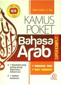 Image of Kamus Poket Bahasa Arab Kosakata yang paling sering Digunakan Sehari - hari