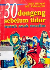 Image of 30 Dongeng Sebelum Tidur Untuk Anak Muslim