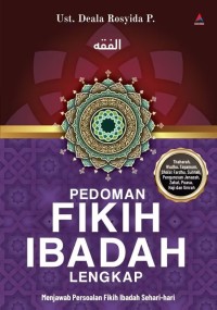 Image of PEDOMAN FIKIH IBADAH LENGKAP