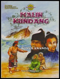 Image of Malin Kundang